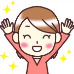 妊娠線・傷ありでも働ける風俗求人に応募するときの注意点2