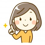 妊娠線・傷ありでも働ける風俗求人に応募するときの注意点5