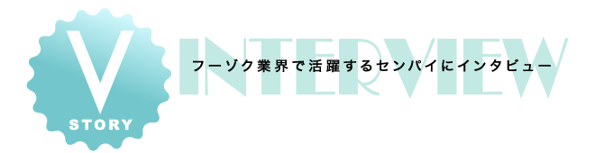 五反田／サロン ガールズパーク - ■在籍 さやさん（23才）